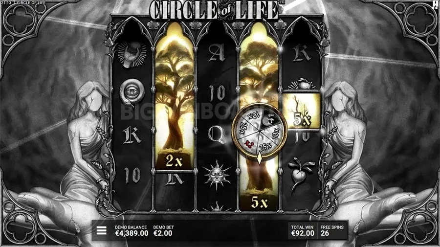 774pub App Update